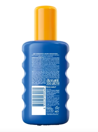 Sun Kids Protect & Care 5-in-1 UV Protection, Water Resistant Sunblock For Kids 2