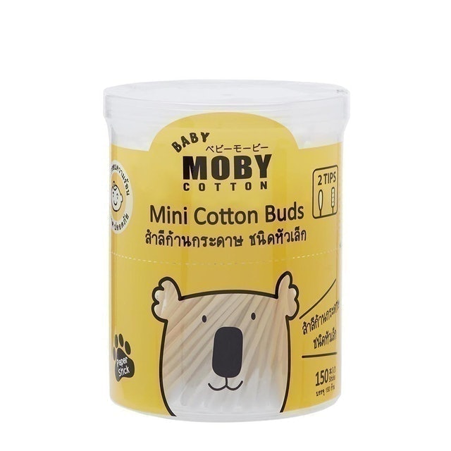 Mini Cotton Buds 1