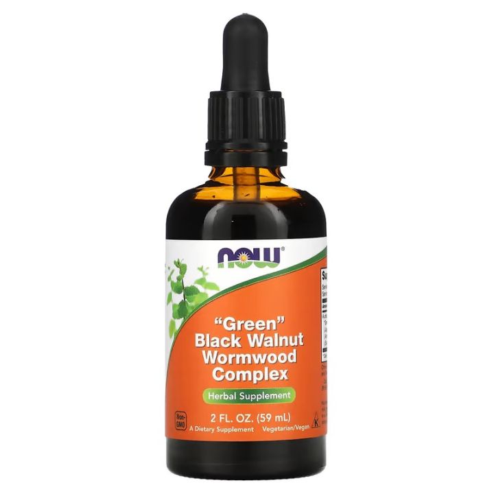 "Green" Black Walnut Wormwood Complex Liquid 1