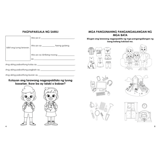 Duyan Learning Workbook 1: Kindergarten 2