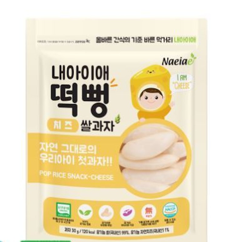 Pop Rice Snacks 4