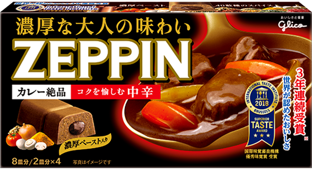 10 Best Japanese Curries in the Philippines 2026 | Buying Guide Reviewed by Nutritionist-Dietitian 5
