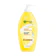 Garnier Light Complete Body Lotion 1