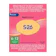 Wyeth Nutrition S-26 Two Milk Supplement 1