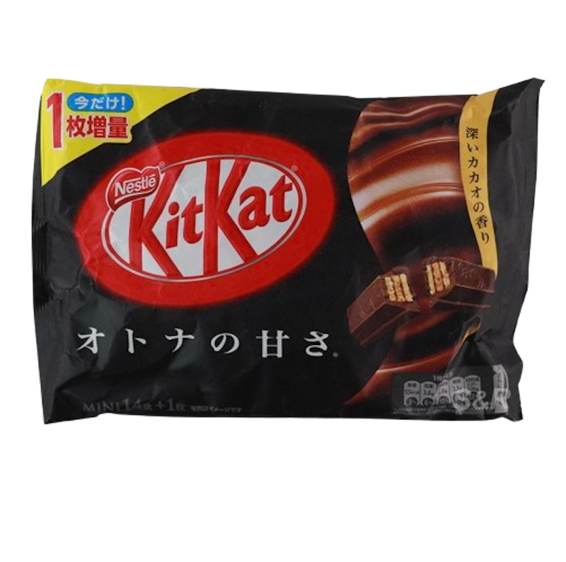 KitKat Mini Sweetness Dark Chocolate 1