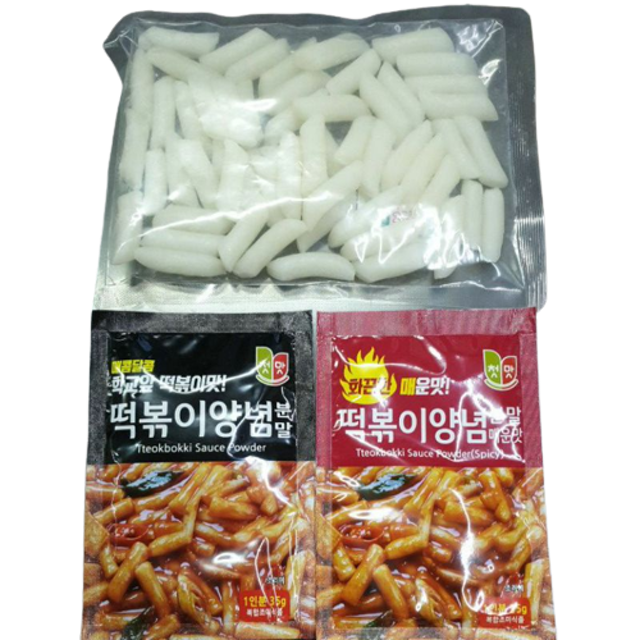 Tteokbokki Set 1