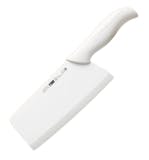 10 Best Ceramic Knives in the Philippines 2026 | Buying Guide Reviewed by Chef 3