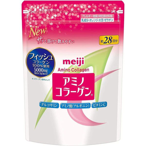10 Best Japanese Collagens in the Philippines 2026 | Meiji, Shiseido, and More 1