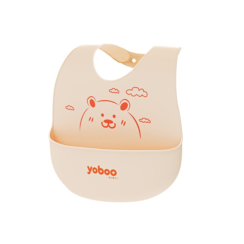 Silicone Baby Bib 1