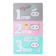 Holika Holika Pig Clear Black Head 3-Step Kit 1