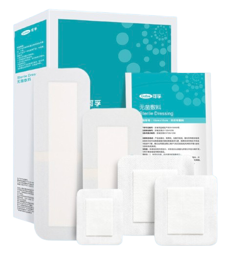Medical Sterile Wound Dressing Patch 1