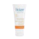 Biolane Stretchmark Cream 1