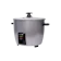 Xtreme X-SERIES Rice Cooker 1