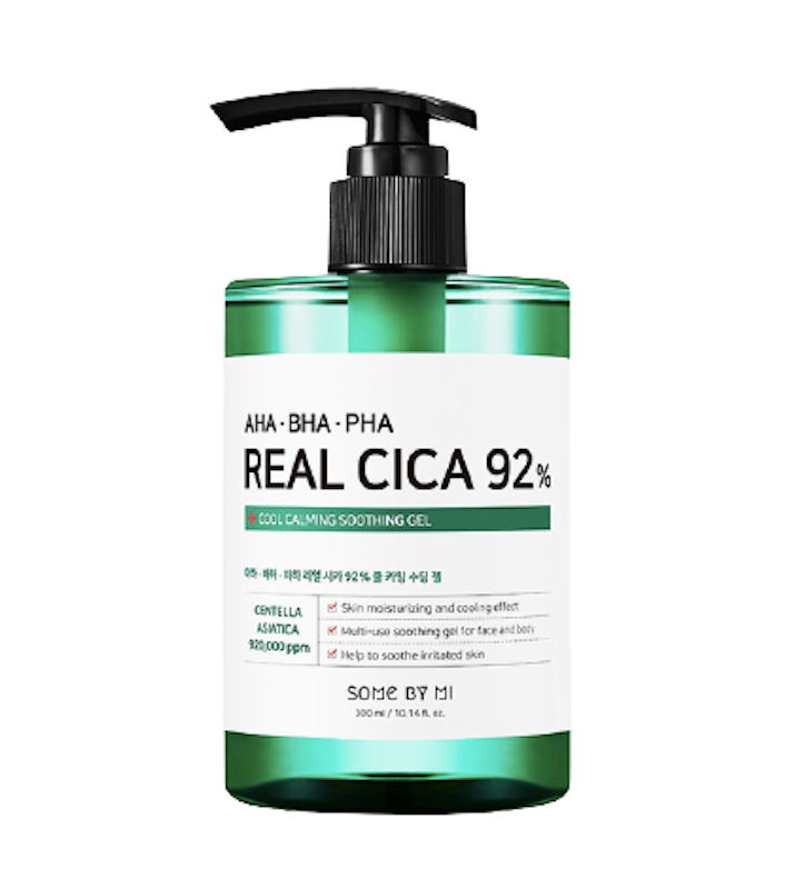 AHA BHA PHA Real Cica 1