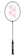 Yonex Single Badminton Racket 1
