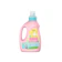 Cycles Mild Laundry Detergent for Babies 1