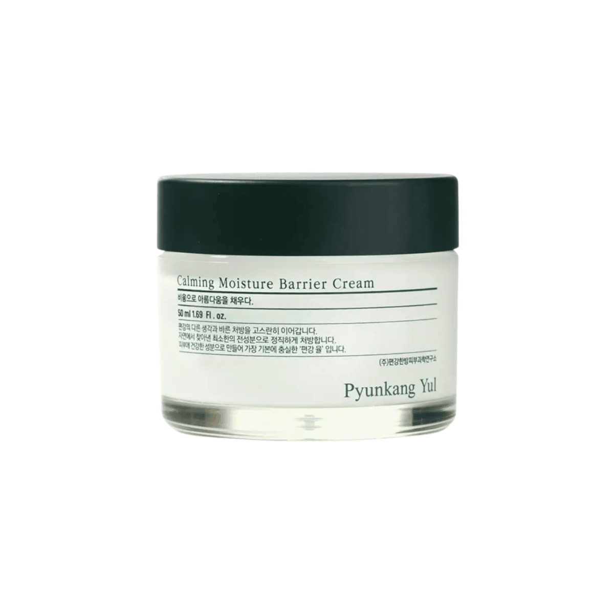 Calming Moisture Barrier Cream 1