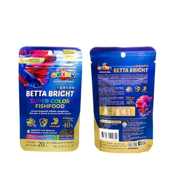 10 Best Betta Fish Foods in the Philippines 2026 | DDC Aqua, Hikari, and More 4