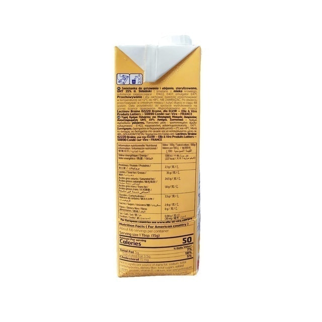 Excellence Cooking Cream 2
