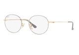 10 Best Eyeglasses for Men in the Philippines 2026 | Ray-Ban, Sunnies, and More 2