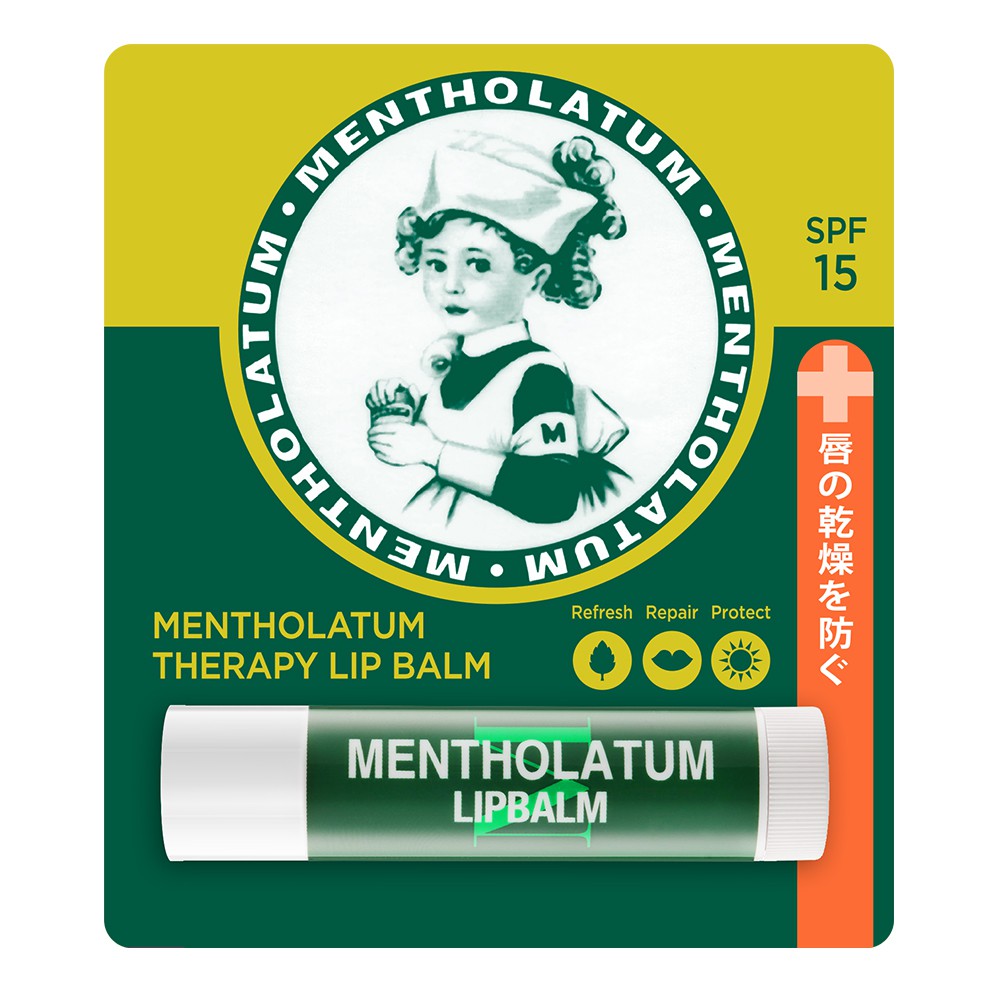 Therapy Lip Balm 2