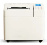 10 Best Bread Makers in the Philippines 2026 | Buying Guide Reviewed by Baker 4