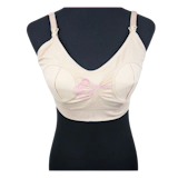10 Best Nursing Bras in the Philippines 2026 | Buying Guide Reviewed by OB-GYN 4