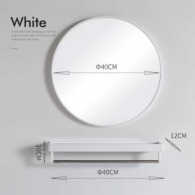 Round Wall Mirror 4