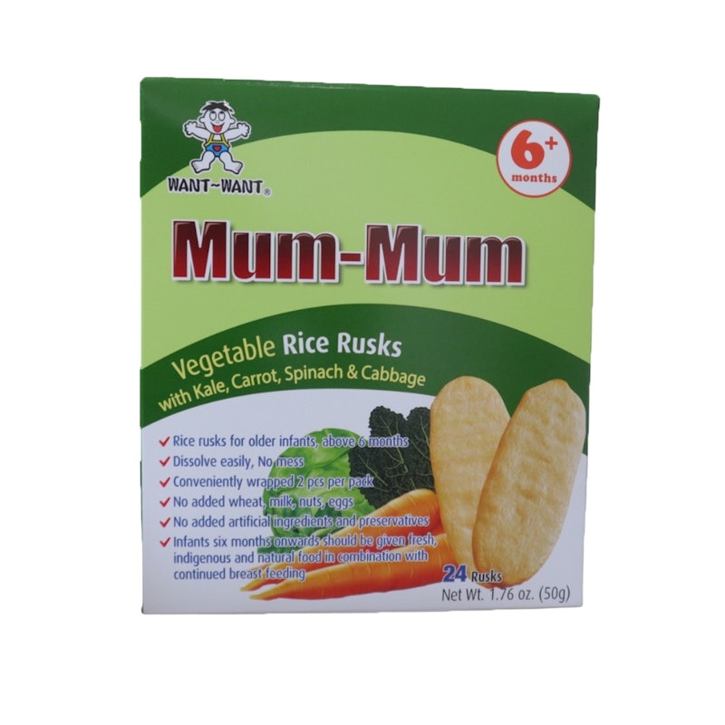 All Natural Rice Biscuits for Kids 3