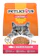 Petlicious Cat Dry Food Salmon and Tuna Flavor 1