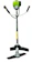 Greenfield Brush Cutter 4 Stroke 1