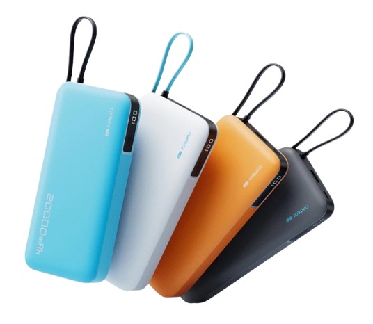 55W 20000mAh Fast Charging Powerbank All-in-One 	  2