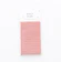 Memo Pad To Do List 1
