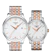 Tissot Tradition 2T RG Lady T063.210.22.037.01 & Gents T063.610.22.037.01 1