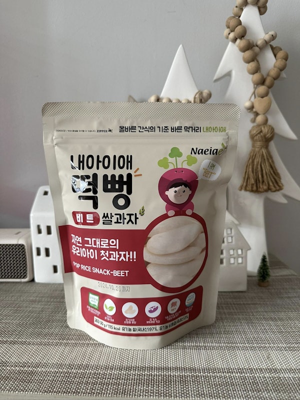 Pop Rice Snacks 7