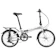 Dahon Mariner D8 Folding Bike 1
