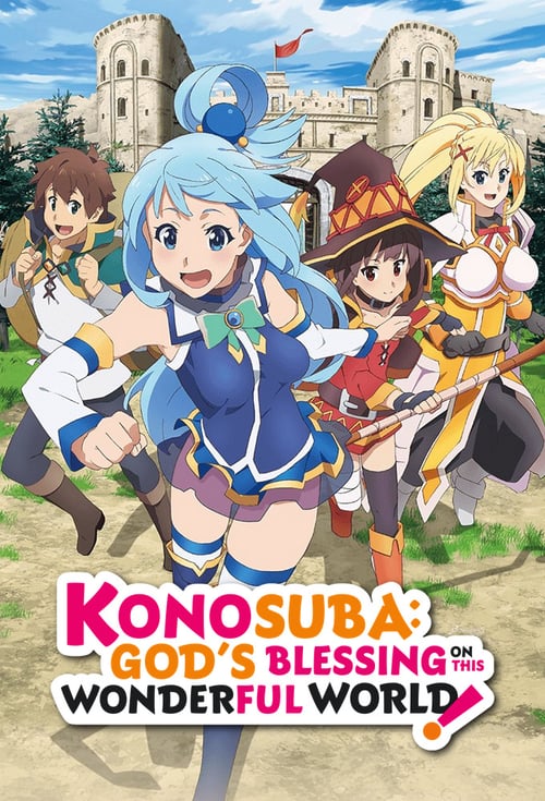 KonoSuba: God's Blessing on This Wonderful World! 1