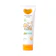 Mama’s Choice Baby Skin Vitamin Lotion 1