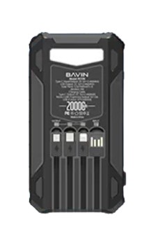 9 Best Solar Power Banks in the Philippines 2026 | Promate, Bavin, and More 2