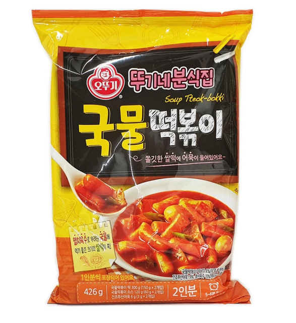 10 Best Tteokbokki in the Philippines 2026 | Buying Guide Reviewed by Nutritionist-Dietitian 2
