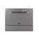 Maximus Tabletop Dishwasher With UV 1