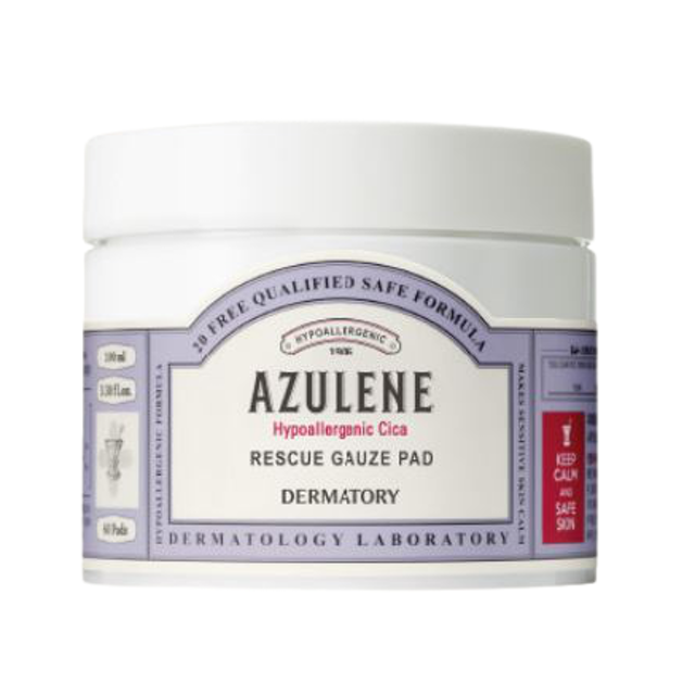 Hypoallergenic Cica Rescue Gauze Pad 1
