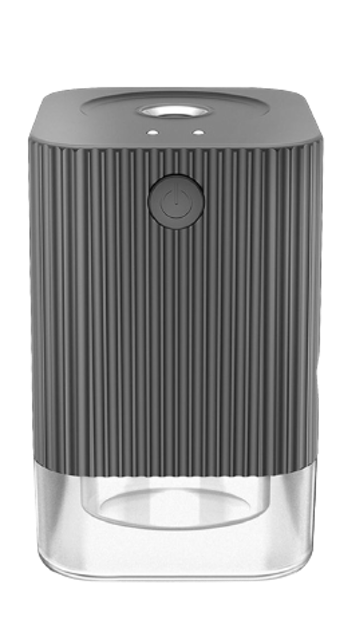 Automatic Alcohol Sprayer 1