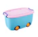 Locaupin Children’s Toy Storage Box 1