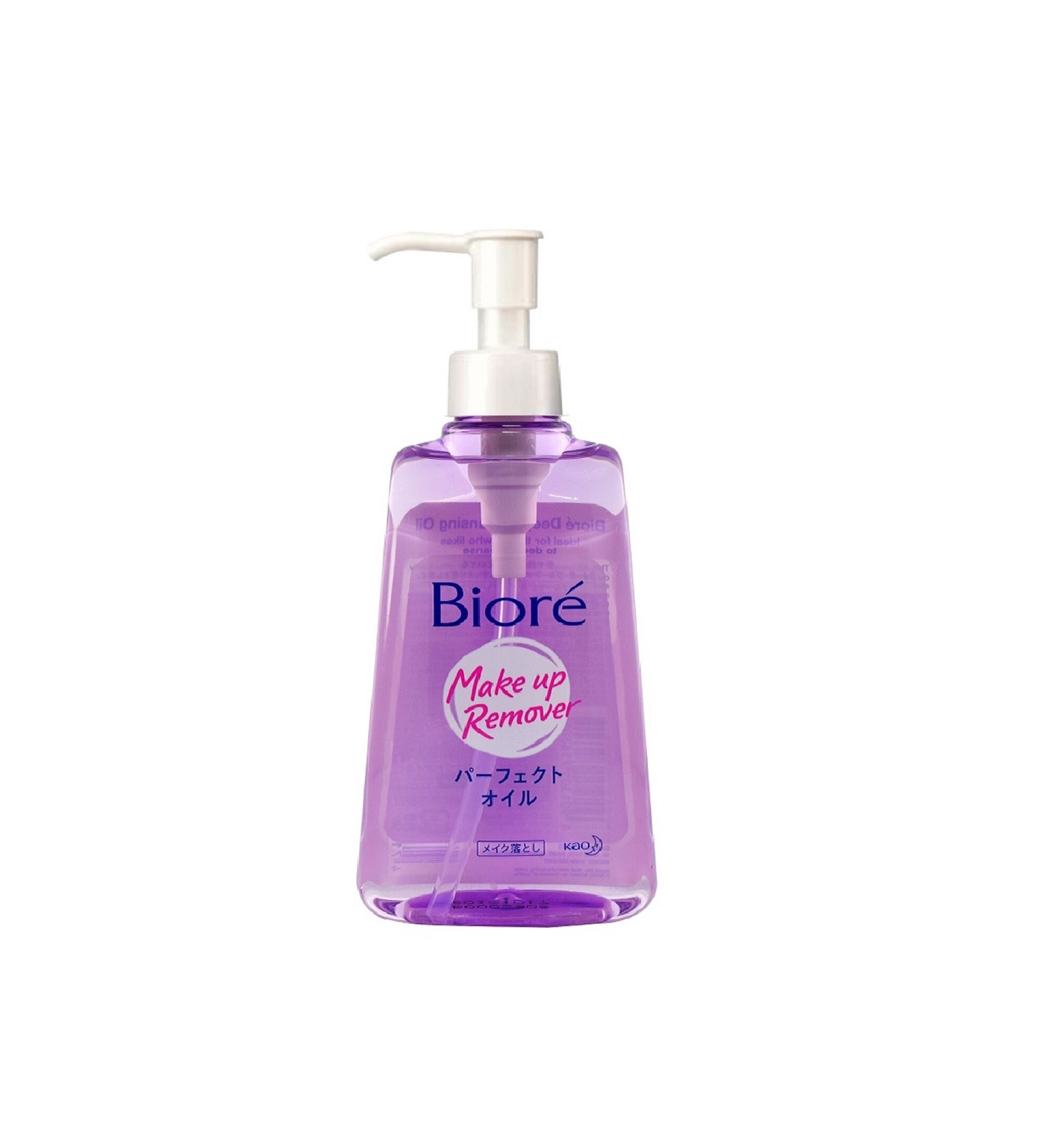 Cleansing Oil 3