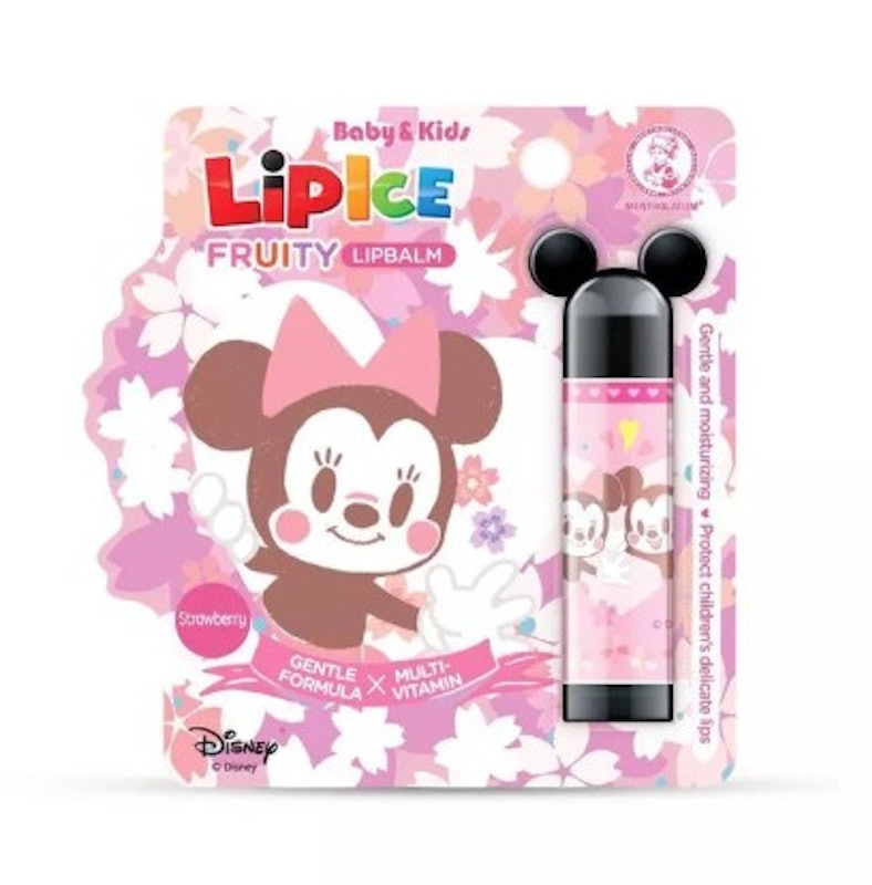 Kids Lip Balm 1