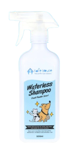 10 Best Cat Shampoos in the Philippines 2026 l Happy Life, Saint Gertie, and More 3