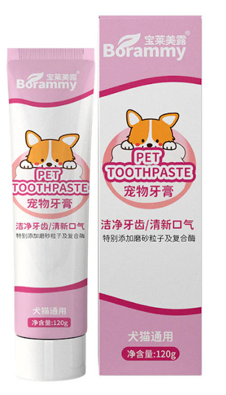 Pet Toothpaste 1