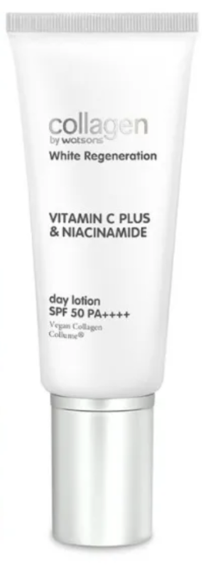 Collagen White Regeneration Day Lotion 1
