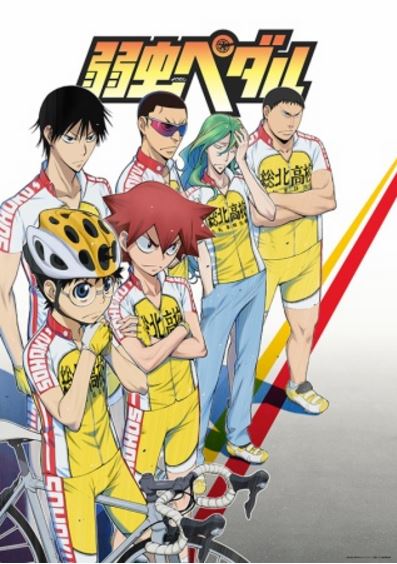 Yowamushi Pedal 1